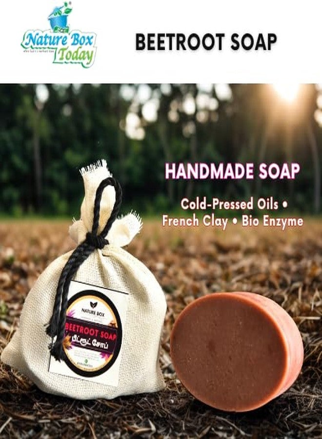 nbt صابون الشمندر الطبيعي اليدوي من NBT | بار الاستحمام الطبيعي لبشرة متألقة وإزالة البقع الداكنة | مرطب ومغذي | خالي من البارابين والكبريتات | عبوة من 3 (80 جرام لكل منها) - Image 5