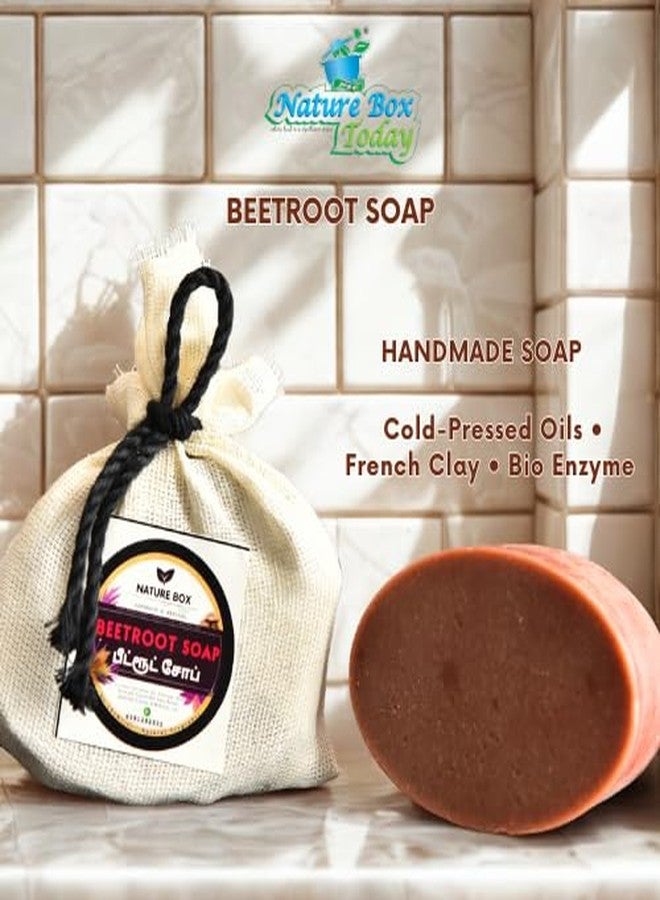 nbt صابون الشمندر الطبيعي اليدوي من NBT | بار الاستحمام الطبيعي لبشرة متألقة وإزالة البقع الداكنة | مرطب ومغذي | خالي من البارابين والكبريتات | عبوة من 3 (80 جرام لكل منها) - Image 3