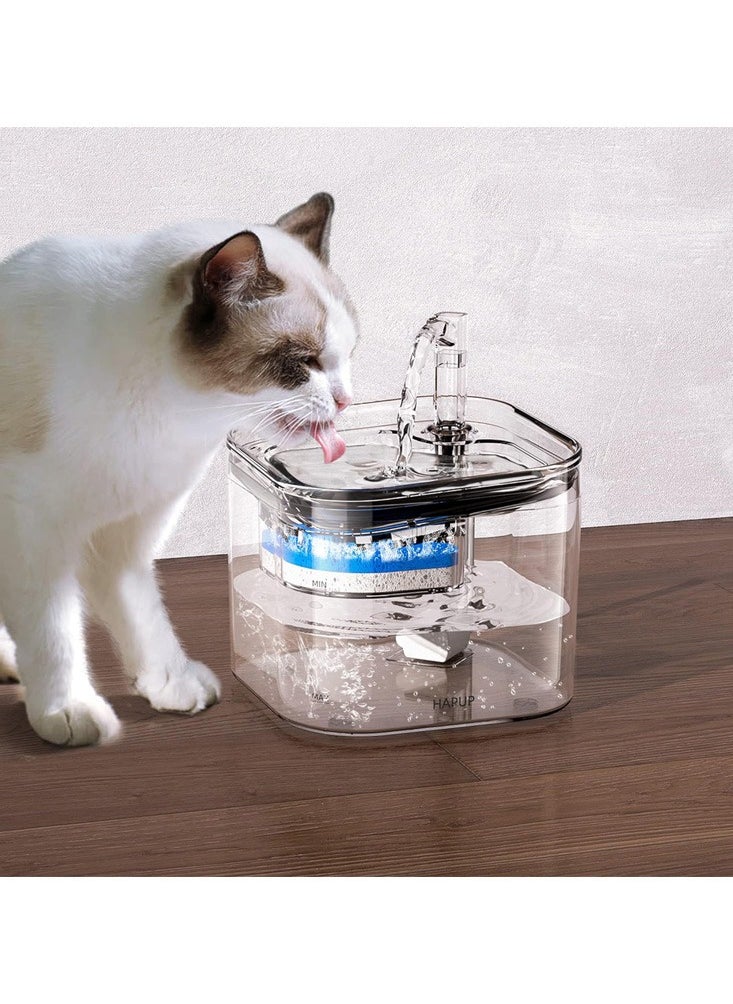 Smart Sensing Cat Water Fountain Water Dispenser with Automatic 2L Water Volume, Dog Water Fountain, Ultra Quiet Pet Water Fountain for Cats Inside, BPA-Free