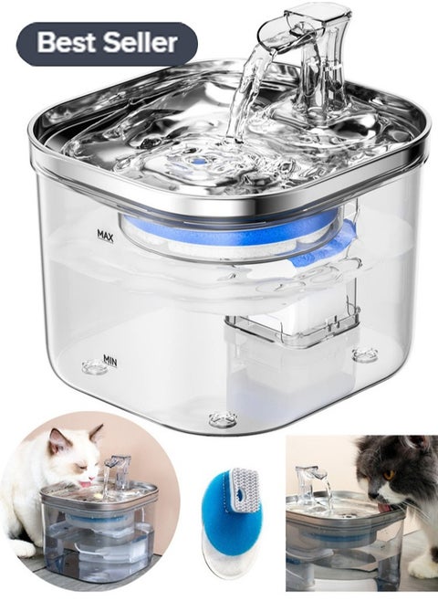 Smart Sensing Cat Water Fountain Water Dispenser with Automatic 2L Water Volume, Dog Water Fountain, Ultra Quiet Pet Water Fountain for Cats Inside, BPA-Free