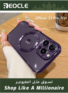 iPhone 14 Pro Max Purple