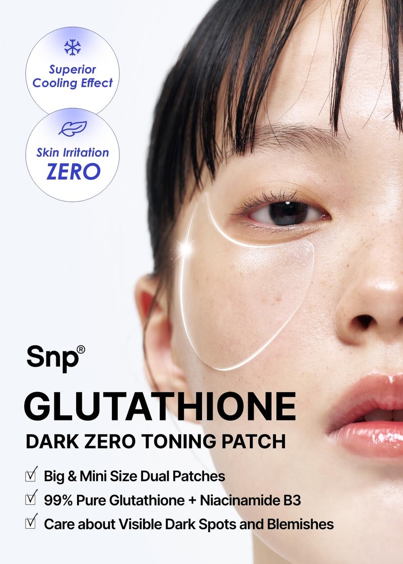 SNP 99% Glutathione + Niacinamide B3 Eye Patch | Nourishing Under Eye Patches for Blemishes and Dark Spots | Under Masks for Puffy Eyes and Dark Circles | Korean Skincare | 60 Patches - Image 3