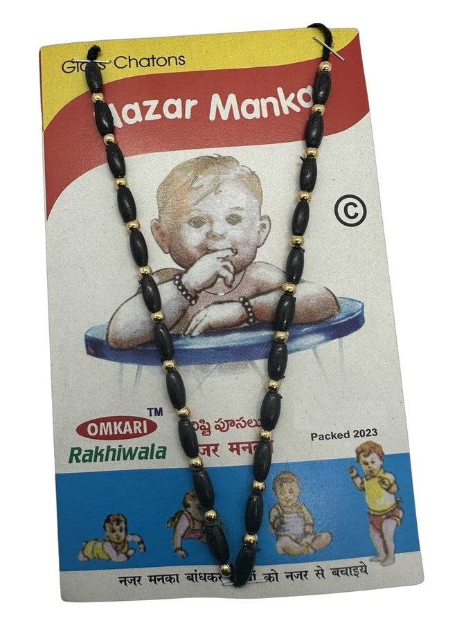 eVasavamba Premium Nazar Manka (Munga) | Multi-Purpose (Necklace/Bracelet) | Evil Eye Protection for Infant/Adults | Nazariya | Drushti Raksha | A++ Grade, 2 Pcs - Image 5