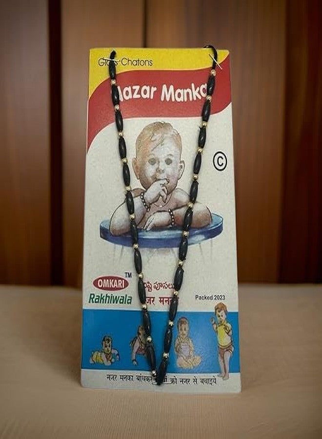 eVasavamba Premium Nazar Manka (Munga) | Multi-Purpose (Necklace/Bracelet) | Evil Eye Protection for Infant/Adults | Nazariya | Drushti Raksha | A++ Grade, 2 Pcs - Image 3