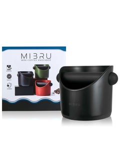 MIBRU Coffee Knock Box Mini Container Barista Style Grind Dump Bin Waste ABS Shock Absorbent Detachable and Anti slip Base  - Image 5