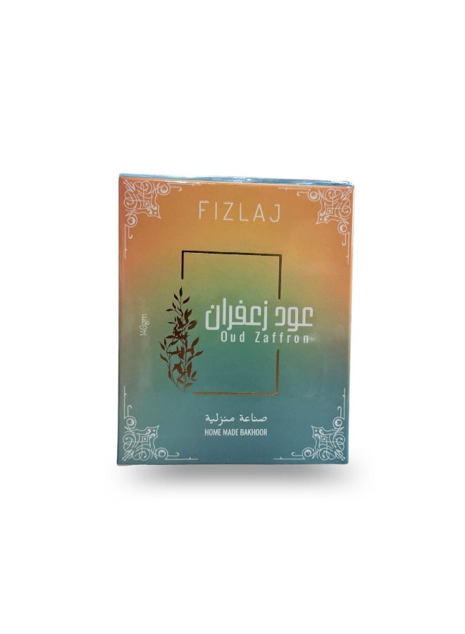 Fizlaj Oud Saffron - Luxury Arabic Incense Tablets - Rich Saffron Infused Bukhoor for Home & Office - Premium 140g - Image 2