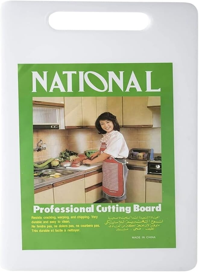 Generic National 40cm x 25cm Plastic Cutting Board (White)