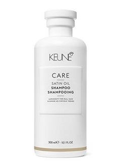 Keune Care Satin Oil Shampoo 10.1 Oz.  - Image 1