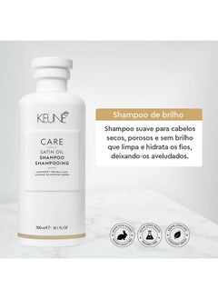 Keune Care Satin Oil Shampoo 10.1 Oz.  - Image 3
