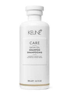Keune Care Satin Oil Shampoo 10.1 Oz.  - Image 2