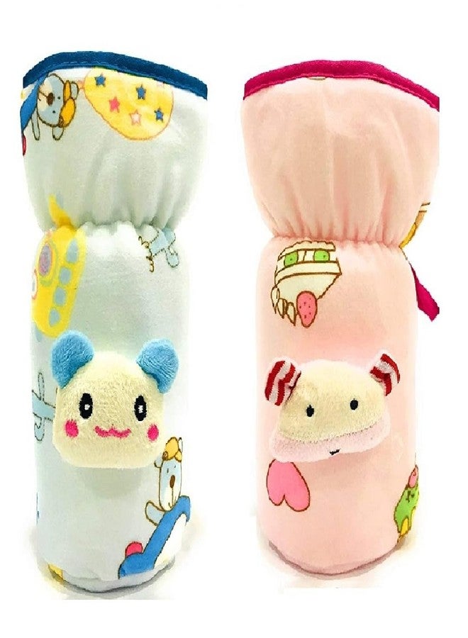 Lappu Soft Plush Stretchable Baby Feeding Bottle Cover Tote Bag Carrier Set of 2 (Wide Neck 240-330ml/8-11oz- Multicolor) - Image 1