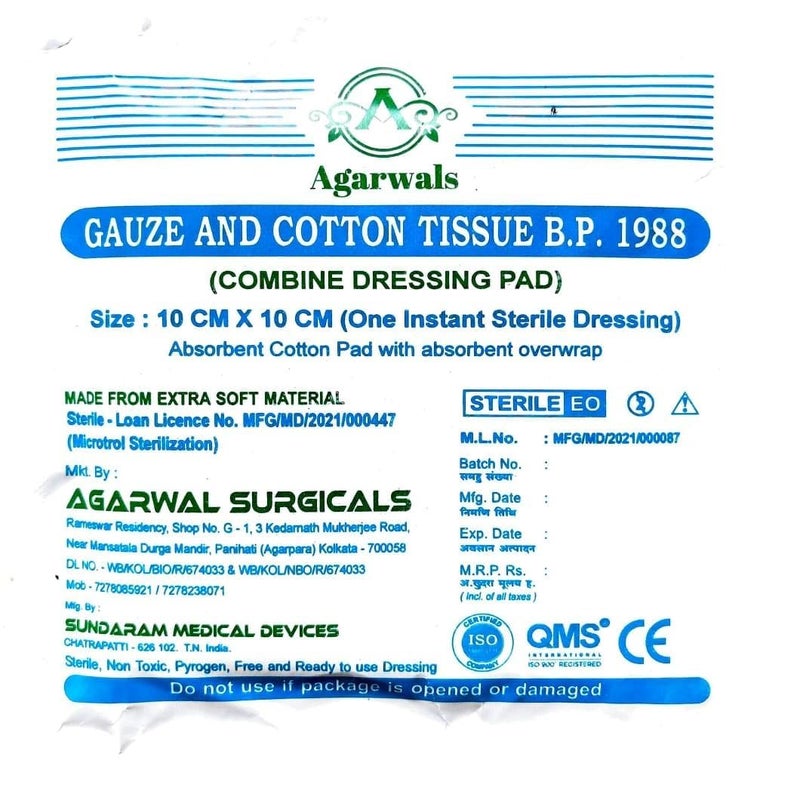 Agarwals Premium Sterile Combine Dressing Surgical Pad 10CM x 20CM/10CM X 10CM (Set of 10) - Image 4