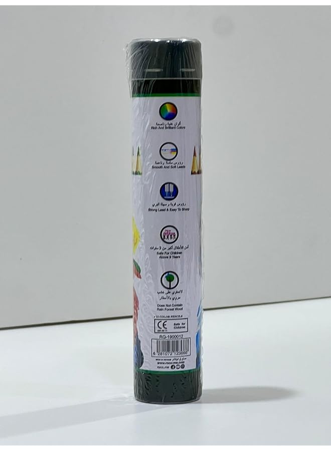 ROCO Color Pencils 12Clr Round Metal Case Rq 1900012 - Image 4