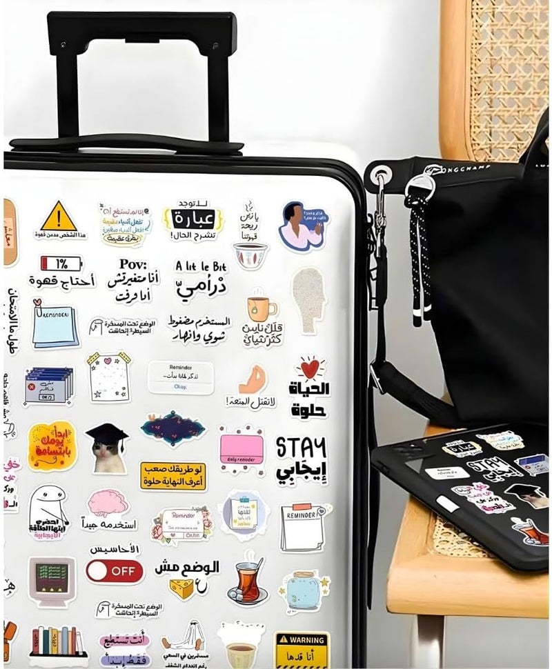 50 Pcs Funny Warm Wishes, Positive Stickers, Arabic Friendly Memories, Book Sticker Set, Motivational Laptop Adhesive, Waterproof Stickers for Children, Students, Family - Image 4