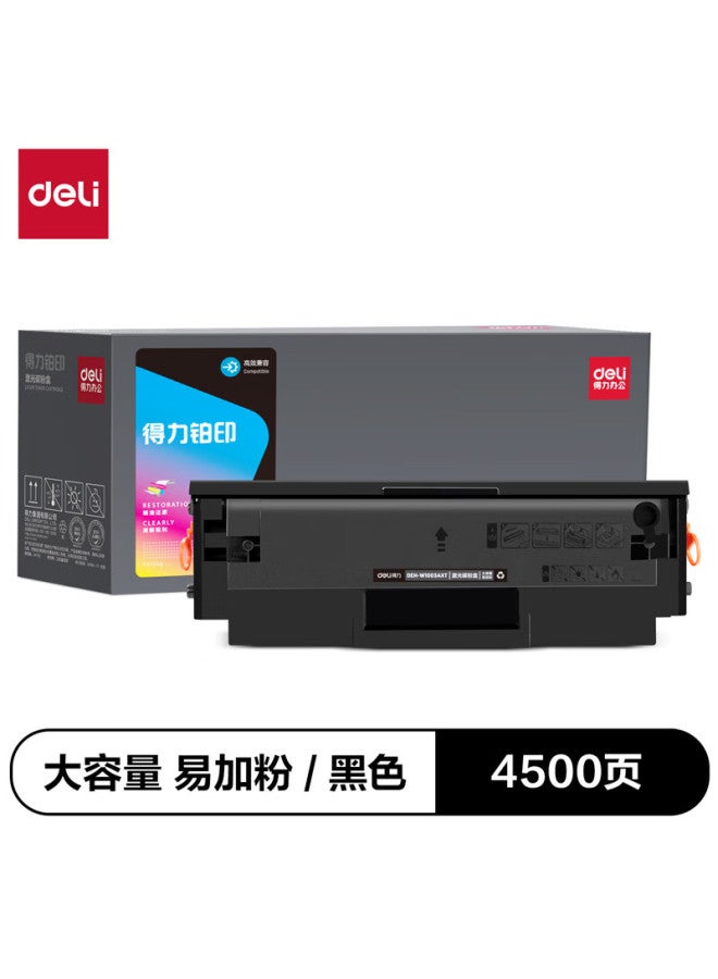 Deli W1003ac Toner Cartridge Compatible With Hp 103a Laserjet 103a/131a/mfp133pn Printer Cartridge High Capacity With Chip 4500 Pages - Image 2