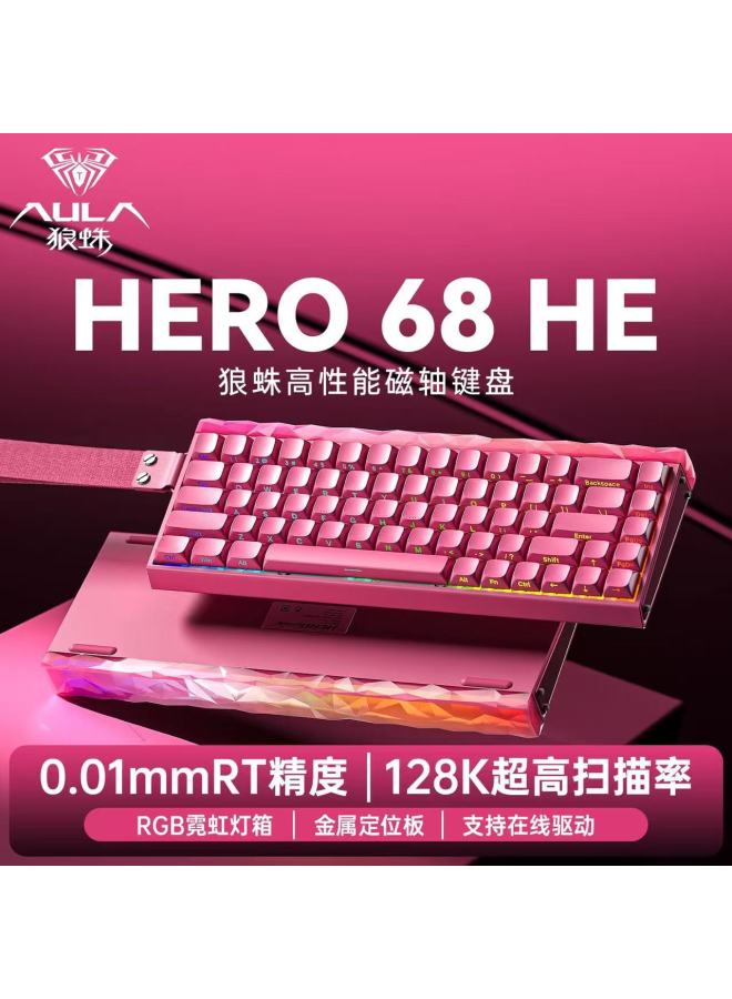 Wolf Spider (aula) Hero 68he Magnetic Axis Customized Mechanical Keyboard Wired Rt E-sports Gaming Rgb