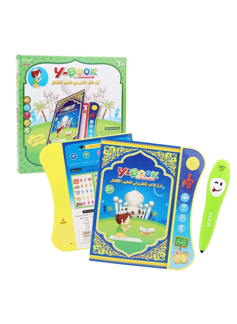 UKR Arabic English Book with pen Letters Numbers - Image 1