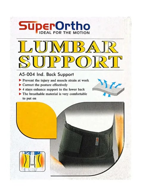 Lumbar Support A5-004 Medium Size