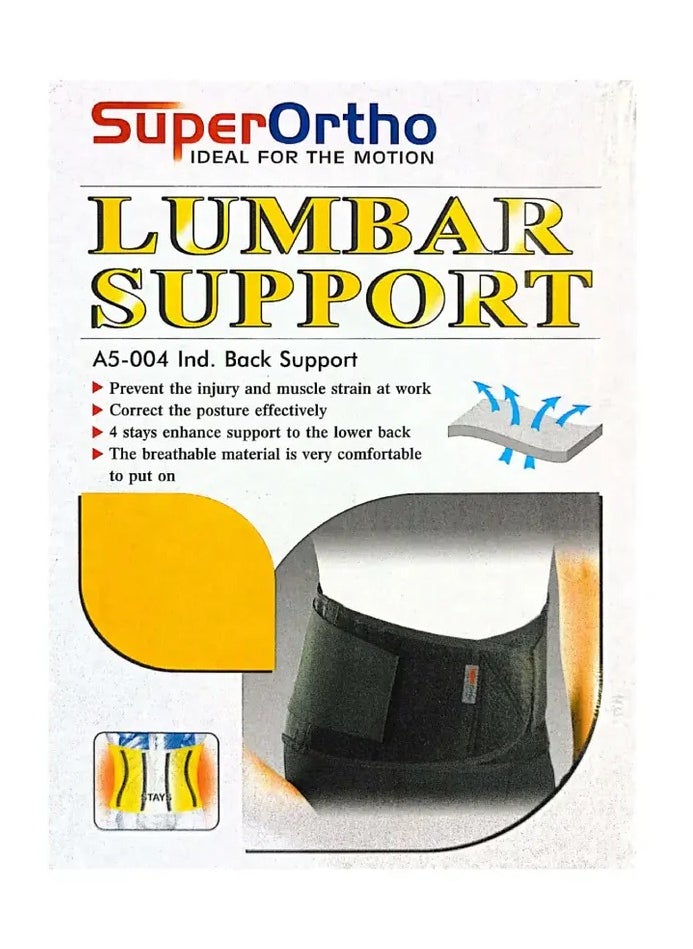 SuperOrtho Lumbar Support A5-004 Medium Size  - Image 1