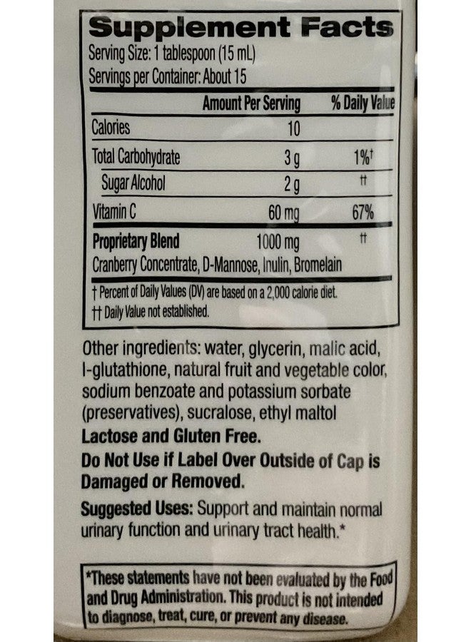 Cystex سيستكس لصحة المسالك البولية صيانة توت بري 7.6 أونصة - Image 5