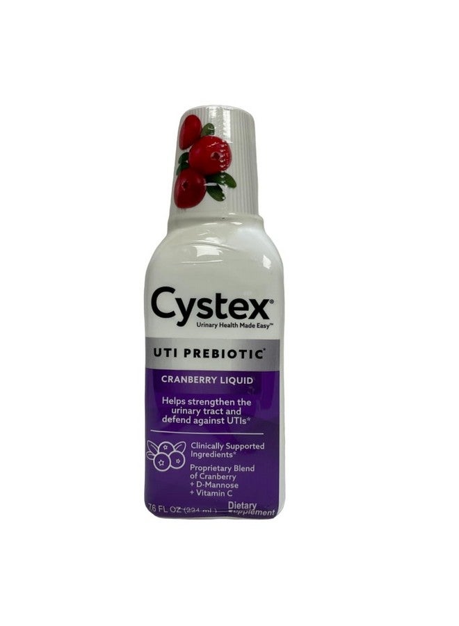 Cystex سيستكس لصحة المسالك البولية صيانة توت بري 7.6 أونصة - Image 1