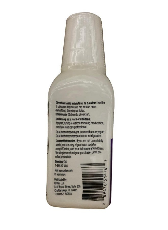Cystex سيستكس لصحة المسالك البولية صيانة توت بري 7.6 أونصة - Image 4