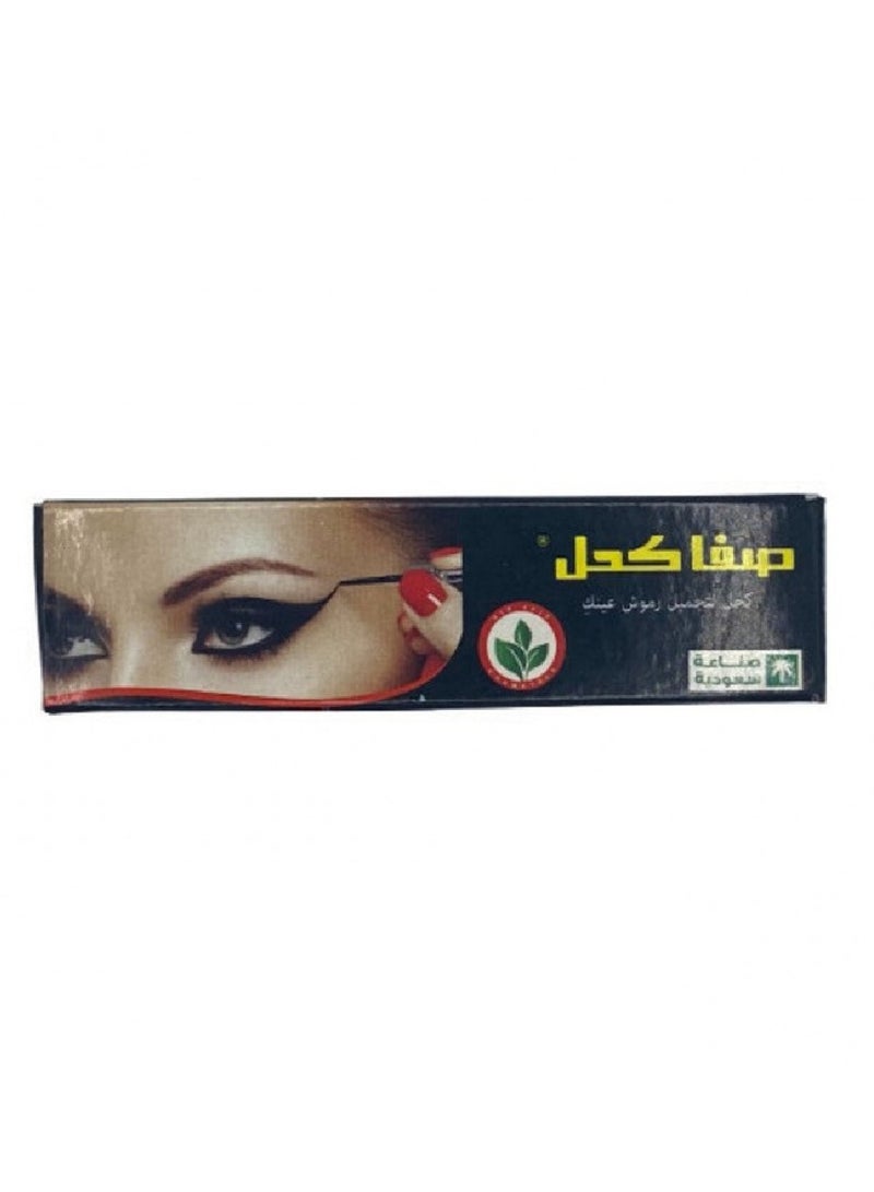 Safa Kohl Eyelash Lines And Eyelids - 4.5 g