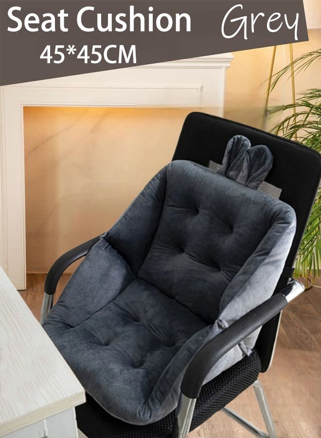 Office Chair  Seat Cushion  Integrated Recliner Chair Seat Cushion Backrest Cushion Premium Plush Pp Cotton Comfortable Cute Seat Cushion Non Slip Seat Cushion For Back Rocking Chair Cushion Cotton Back Support (Grey) - Image 1