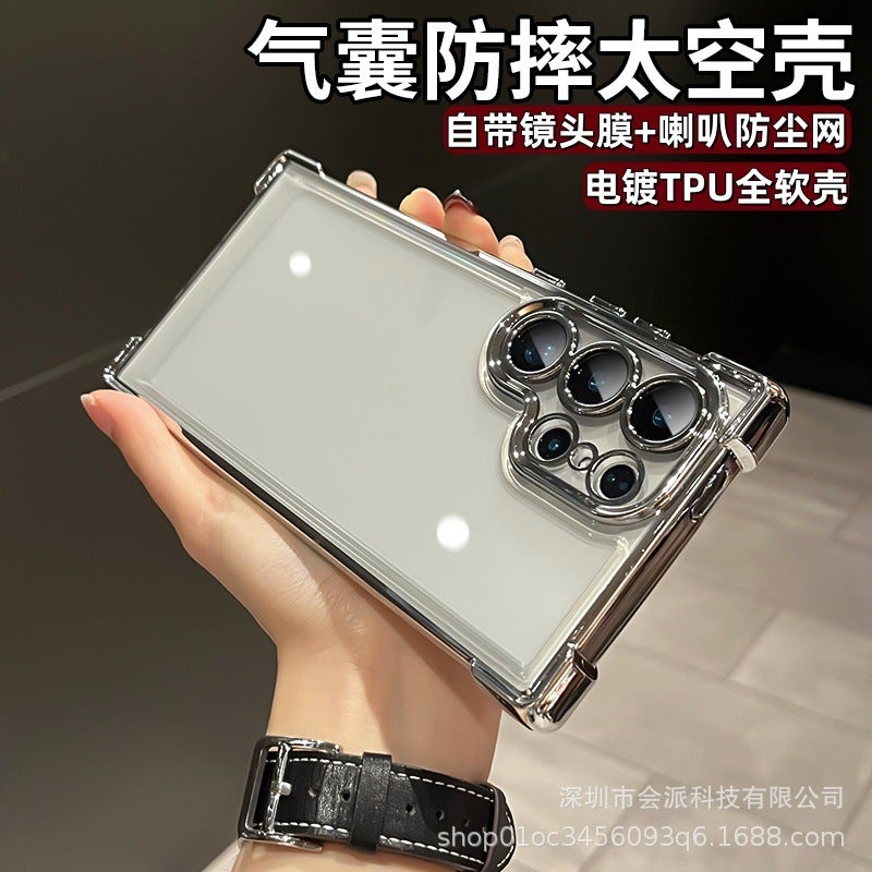 Applicable to Samsung S24Ultra electroplated tpu phantom phone case S24PLUS transparent soft case drop-resistant + protective case - Image 5