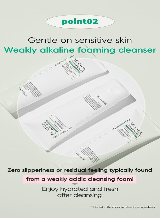 Deoproce AC Cica Calming Acne Cleansing Foam 150 ml, Korean Skincare, Centella Asiatica Extract, Vitamin Tree Fruit, White Rice Flower Extract - Image 5