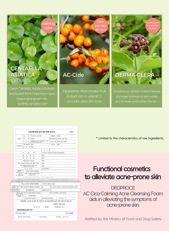 Deoproce AC Cica Calming Acne Cleansing Foam 150 ml, Korean Skincare, Centella Asiatica Extract, Vitamin Tree Fruit, White Rice Flower Extract - Image 4