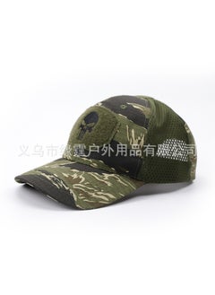 Generic Outdoor Summer Sun Protection Embroidered Duck Tongue Cap Embroidered Baseball Cap Army Fan Tactical Hat Style Nylon Material Tabby Jungle 