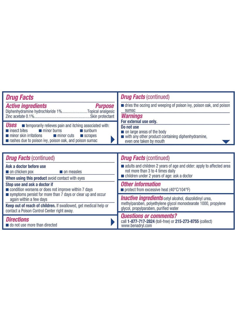 كريم بينادريل الأصلي المضاد للحكة، لتخفيف حكة لدغات الحشرات، مسكن موضعي للألم من ديفينهيدرامين هيدروكلوريد، وواقي للبشرة من أسيتات الزنك، رائع لمستلزمات التخييم الأساسية، 1 أونصة، عبوة من قطعتين - Image 2