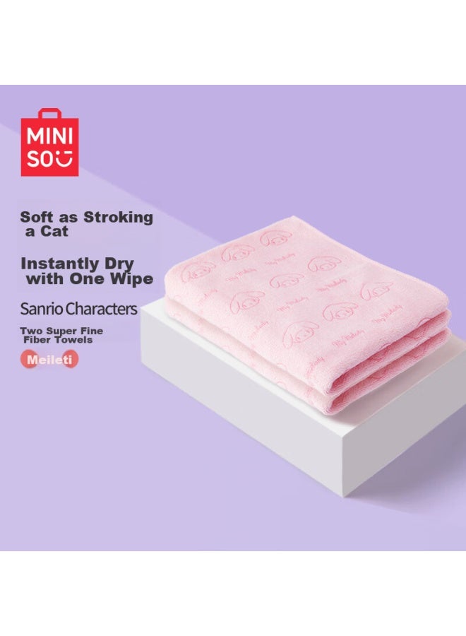 Miniso Sanrio Ultra-fine Fiber Towel, Soft, Absorbent, Quick-drying, For Face Washing And Bathing, 75x35cm, My Melody Pink, 2-pack - Image 1