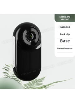 Generic HD Volg Sports Camera Anti-shake Thumb Camera Travel Outdoor Shooting Cycling Road Driving Recorder-Body Color:Hd Classic Black With Screen-no Card  - Image 1