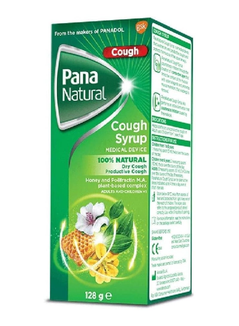 Panadol Pana Natural Syrup For Dry Cough (128G) - Image 2