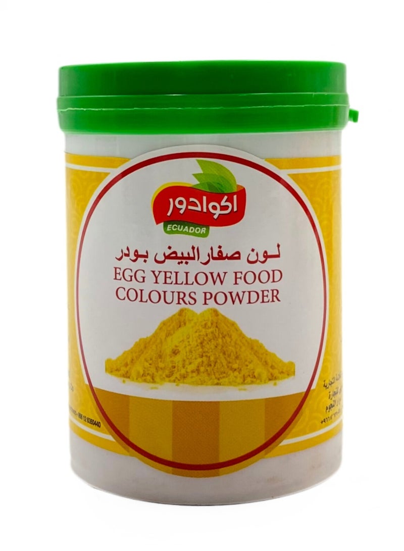 Egg Yolk Color Powder 100 grams