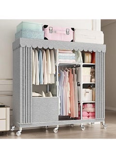 Portable Wardrobe Storage Closet with Storage Bag And Wheels, Closet Storage Rack, Free-Standing Rolling Clothes Rack with Fitted Zippered Non-Woven Cover, Durable & Easy to Assemble