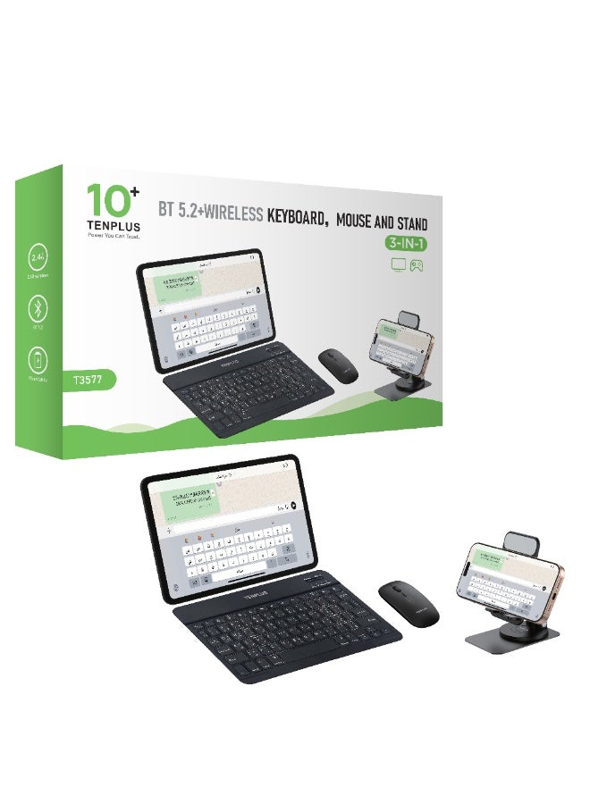 تنبلس لوحة مفاتيح لاسلكية مع ماوس وحامل 3 في 1، بلوتوث 5.2 وWireless 2.4G، قابلة لإعادة الشحن، T3577 - Image 1