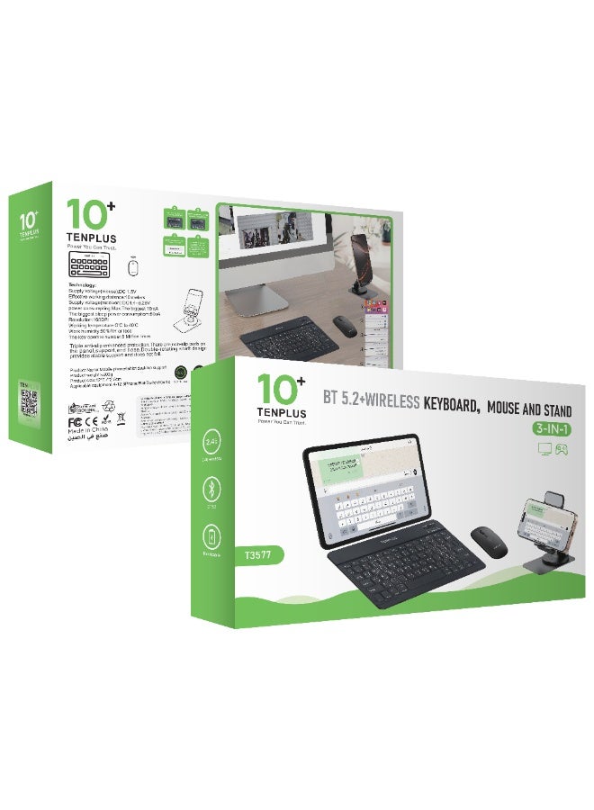 تنبلس لوحة مفاتيح لاسلكية مع ماوس وحامل 3 في 1، بلوتوث 5.2 وWireless 2.4G، قابلة لإعادة الشحن، T3577 - Image 3