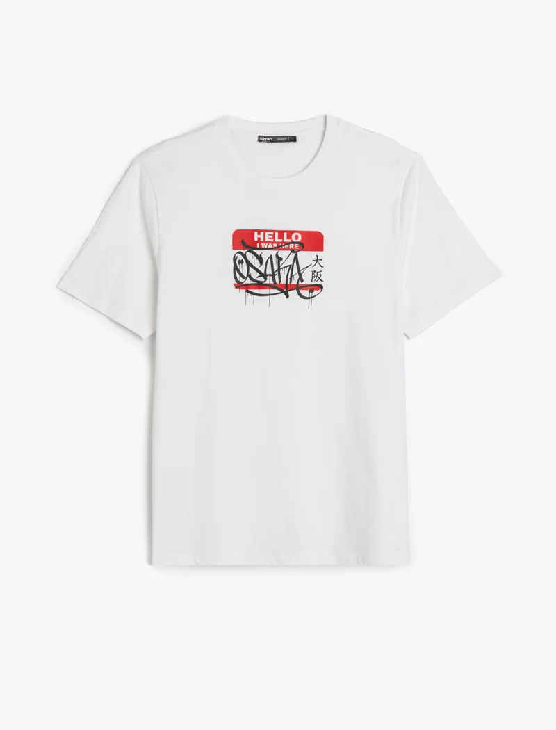 كوتون Printed T-Shirt