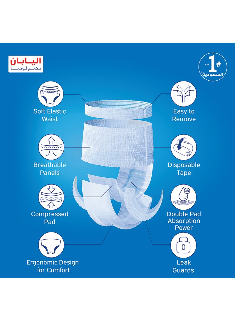 Lifree Slim Culotte Adult Diaper Pants Large Size 6 Cup Absorbency  Mega Box 64 Pieces  - Image 5