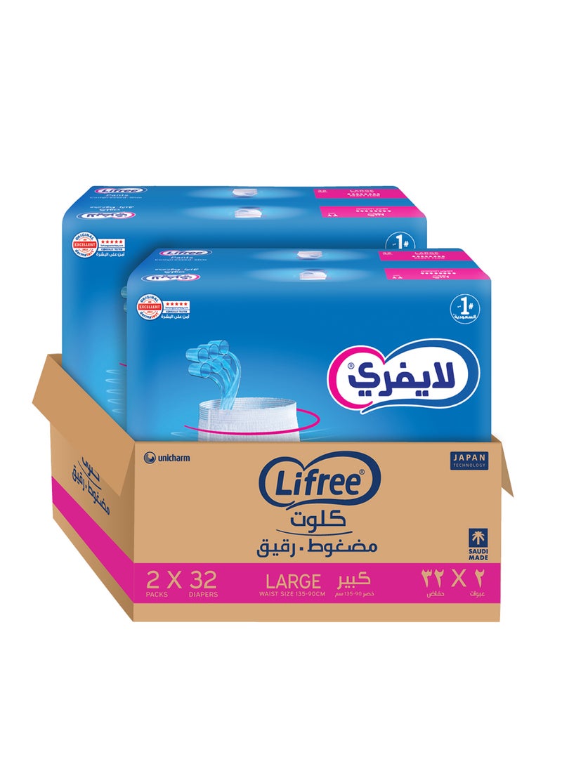 Lifree Slim Culotte Adult Diaper Pants Large Size 6 Cup Absorbency  Mega Box 64 Pieces  - Image 1