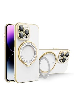 White/Gold