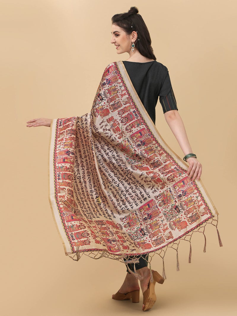 EthnicJunction Women's Solid & Shtriped work Cotton Kurta Pant with Dupatta set (B31-Bharat-Black_M_Y_Black) - Image 3