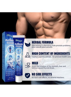 SOUTH MOON Prostate Care Cream, Prostate Cream for Men Reliable Safe Discomfort Relief  - Image 4