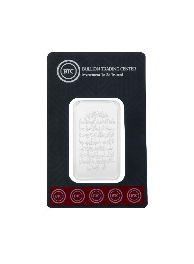 بي تي سي سبيكة فضة آيات بيتكوين 100 جرام - Image 1