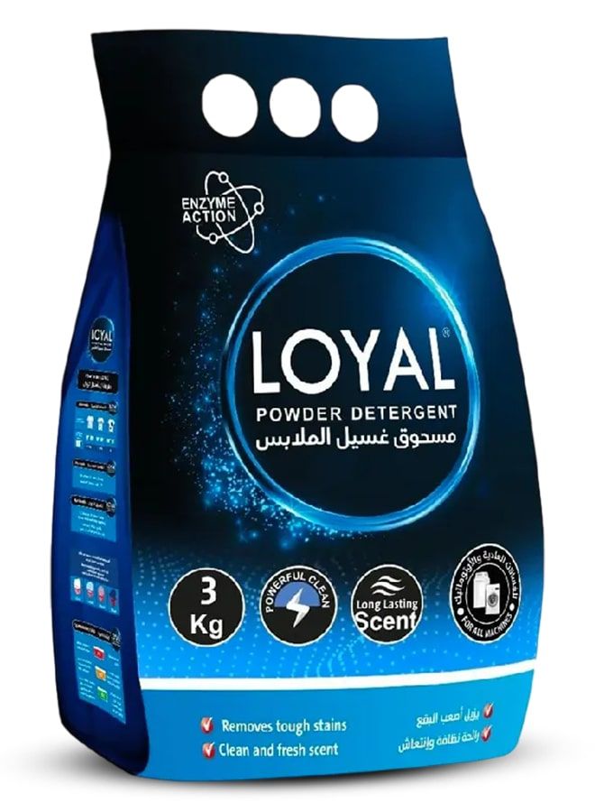 loyal Laundry Detergent Powder 3kg
