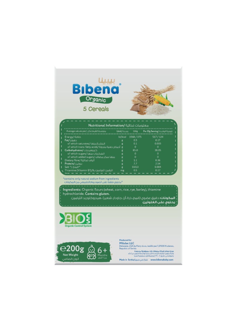 Bibena Organic 5-Cereal 200g - Image 2