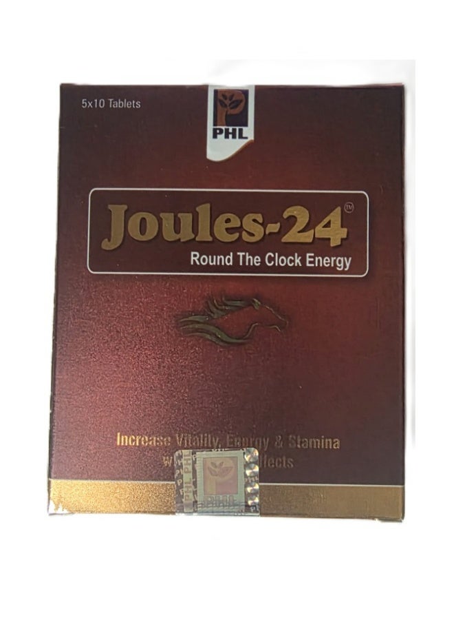 جول 24 تاب 50 (أصلي)